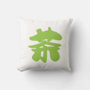 Coussin Hanzi / Kanji Langue Caractère Thé chinois