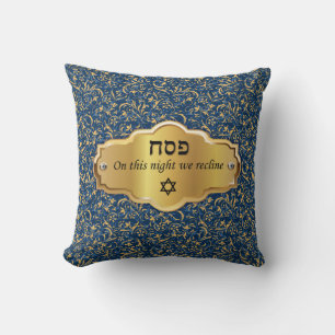 Coussin Happy Passover - Chag Pesach Sameach Récapitulatif