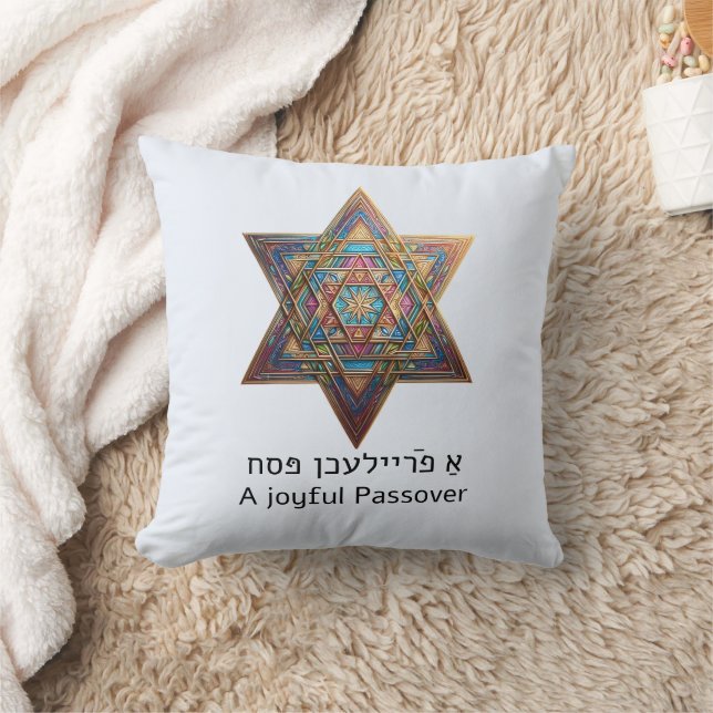Coussin Happy Passover Star of David (Couverture)