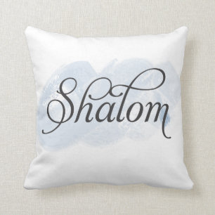 Coussin Hébreu - Shalom