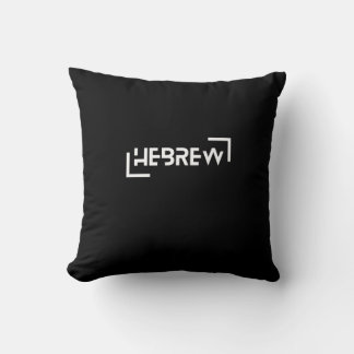 Coussin HÉBREW Israélite Heritage Design