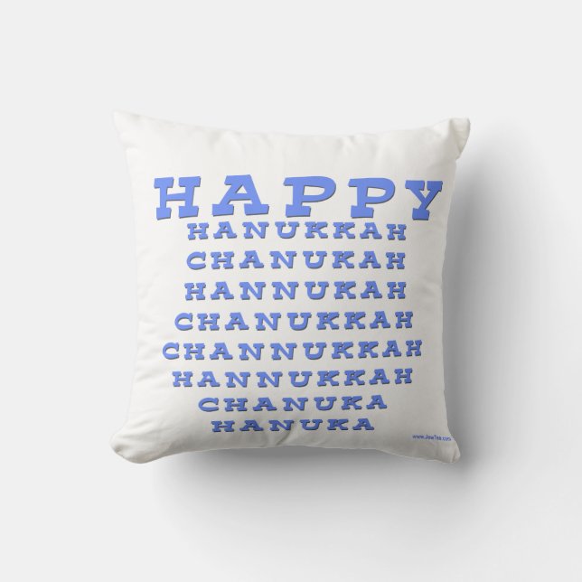 COUSSIN HEUREUX DE HANOUKKA CHANUKAH HANOUKKA (Recto)