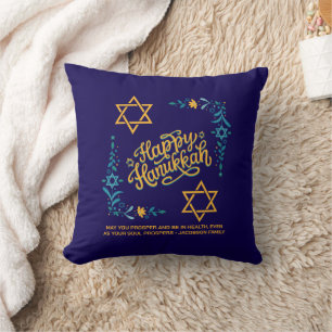 Coussin HEUREUX HANOUKKA Chanukah