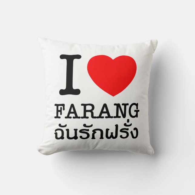 Coussin I Heart (Amour) Farang (Recto)