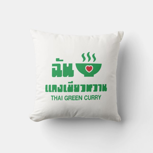 Coussin I Heart (Love) Thai Green Curry (Recto)