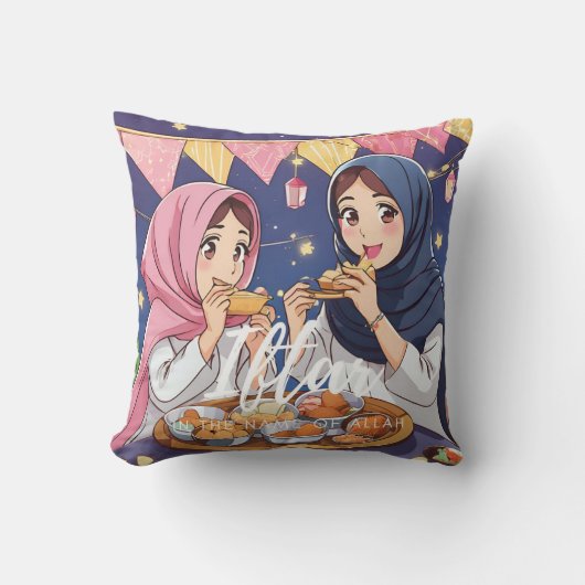 Coussin Iftar Anime Amis Cushion (Recto)