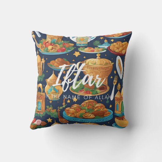Coussin Iftar Cushion (Verso)