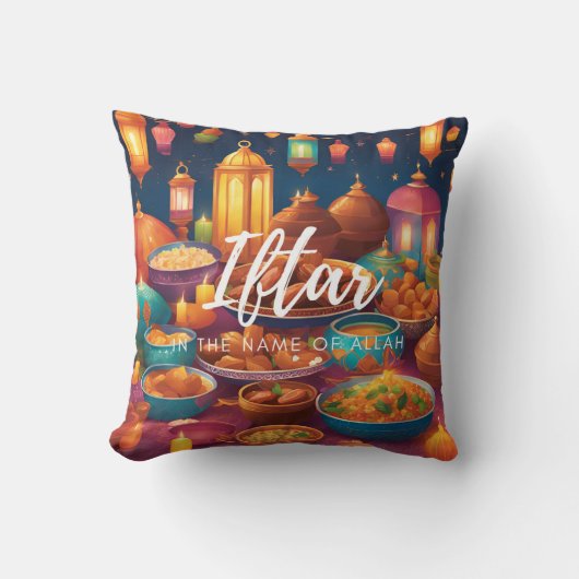 Coussin Iftar Cushion (Recto)