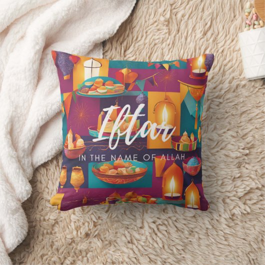 Coussin Iftar Cushion (Couverture)