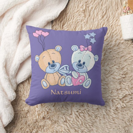 Coussin Illustration des nounours et des ballons (Couverture)