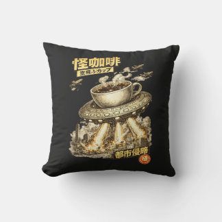 Coussin Invasion de tasse de café volante – Ar rétro-manga