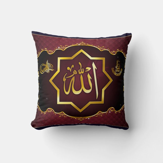 Coussin islamique (Recto)