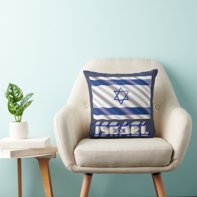 Coussin Israël Drapeau & Citation Pays patriotique (Chaise)