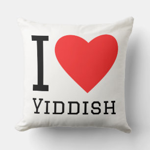 Coussin J'adore le yiddish