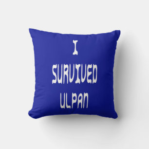 Coussin J'ai survécu à Ulpan