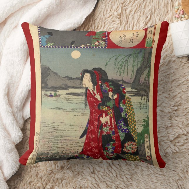 Coussin Japan - Princess Tsuki - (Couverture)