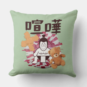 Coussin Japan Sumo Tokyo - FIGHTO ! ! ! (pi. Ours en peluc