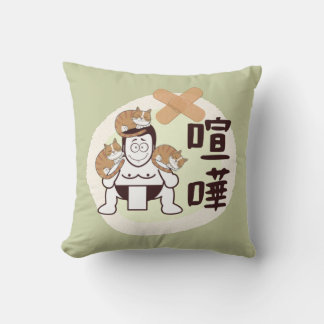 Coussin Japan Sumo Tokyo - FIGHTO ! ! ! pi. trois chats Gr