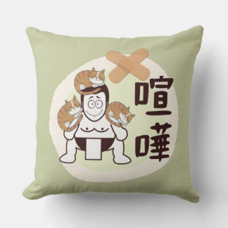 Coussin Japan Sumo Tokyo - FIGHTO ! ! ! pi. trois chats Gr