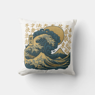 Coussin Japanese designer aesthetic waves