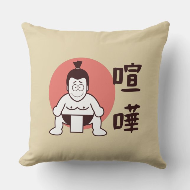 Coussin Japon Sumo, Tokyo - Sumo japonais traditionnel (Recto)