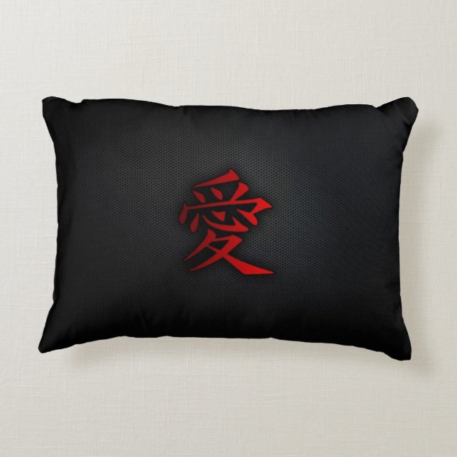 Coussin japonais de kanji (Dos)
