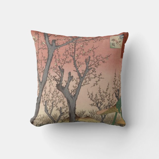 Coussin Jardin de prune fleuri d'arbre japonais (Recto)