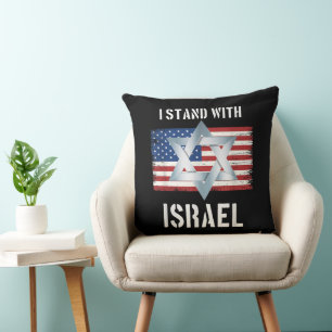 Coussin je suis avec israël