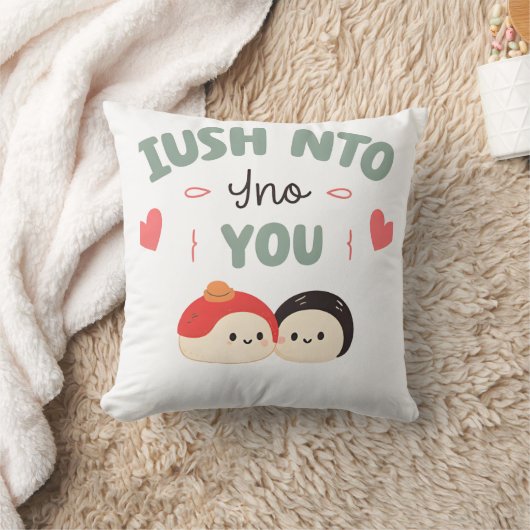 Coussin Je suis Soy Into You 🍣 | Cute Kawaii Sushi Love (Couverture)