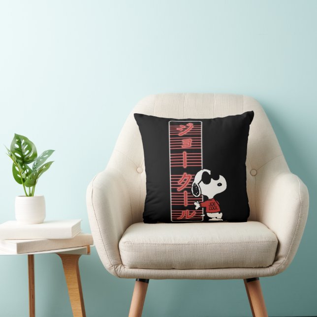 Coussin Joe Cool Japonais Lumières (Chaise)
