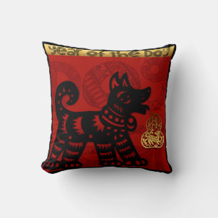 Coussin Joli Chien chinois Année Zodiac Anniversaire Sq Co