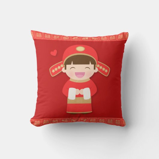 Coussin Joli Décor de Mariage Traditionnel Chinois pour le (Recto)