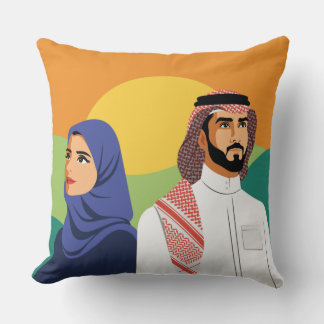 Coussin Journée nationale 92 de l'Arabie Saoudite 07 Jeu d