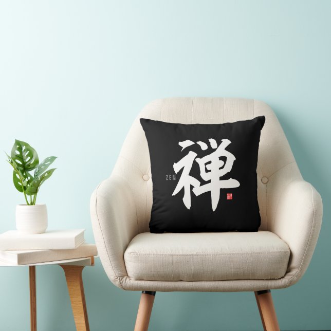 Coussin Kanji [zen] (Chaise)