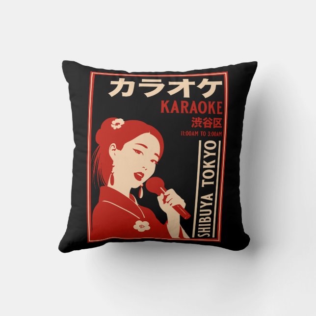 Coussin Karaoke Shibuya Tokyo (Verso)
