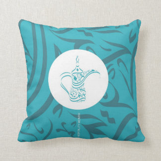 COUSSIN KAREEM DE RAMADAN - ARABE