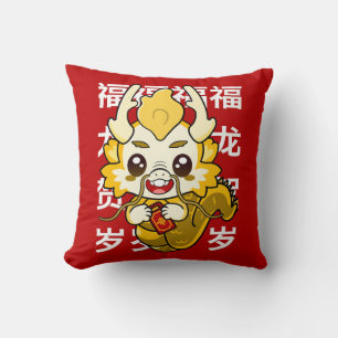 Coussin Kawaii Dragon - Bonne Année du Dragon !