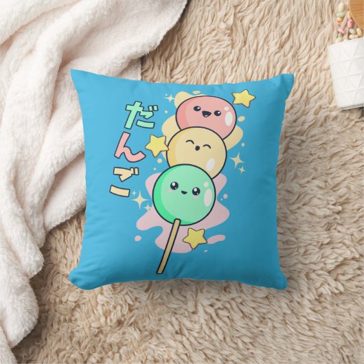 Coussin Kawaii Hanami Dango (Couverture)