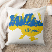 Coussin La typographie ukrainienne et l'oreille au blé sur (Couverture)