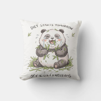 Coussin L'alimentation Démarre Demain Mème Drôle de Panda
