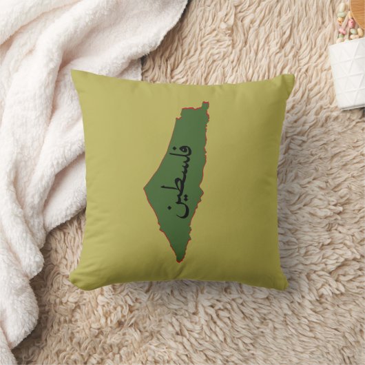 Coussin Lancer l'oreiller (Couverture)