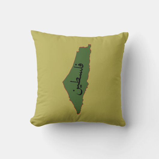 Coussin Lancer l'oreiller (Recto)