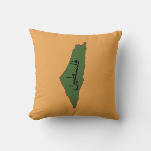 Coussin Lancer l'oreiller (Recto)