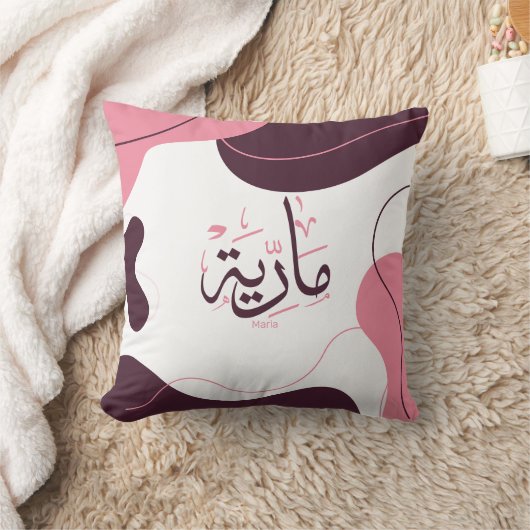 Coussin Lancer l'oreiller (Couverture)