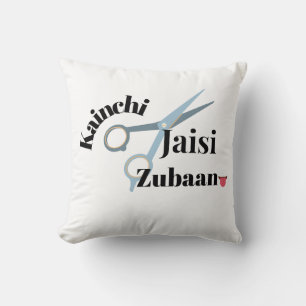 Coussin Langue du requin - Kainchi Jaisi Zubaan Drôle In