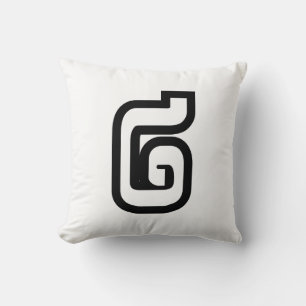 Coussin Lao / Laos Numéro Deux / 2 / ໒ (Song) Laotien