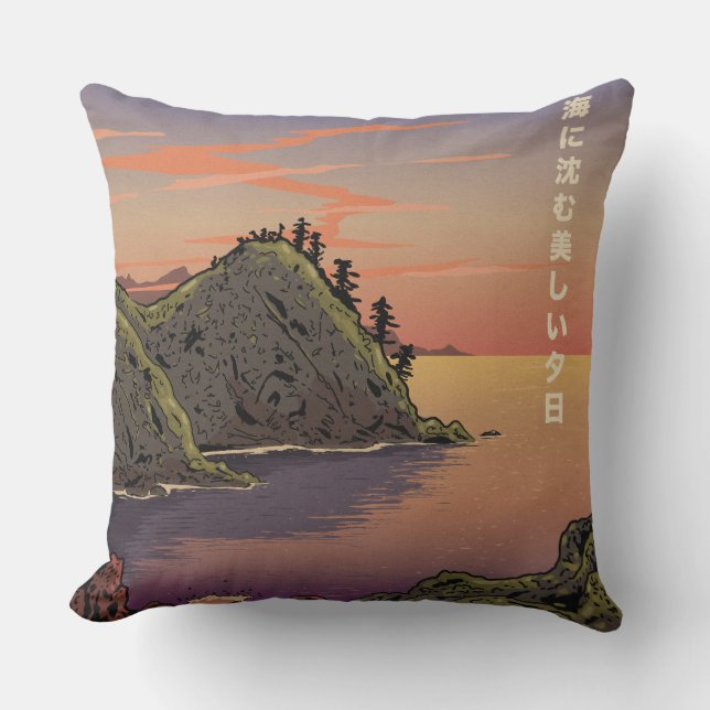 Coussin le beau coucher de soleil sur l'océan (Recto)