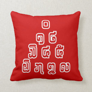 Coussin Le Laotien/Laotiens numérote la pyramide manuscri