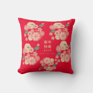Coussin Le Nouvel An chinois Fleurs de Printemps Motif Boh