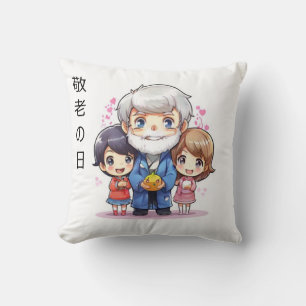 Coussin Le respect de l'animal japonais pour les personnes
